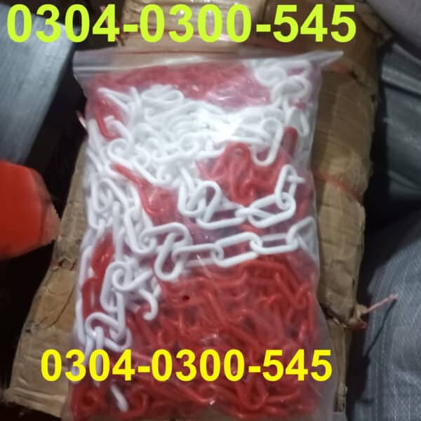 Que Chain PVC Plastic Que Chain – Sultan Store
